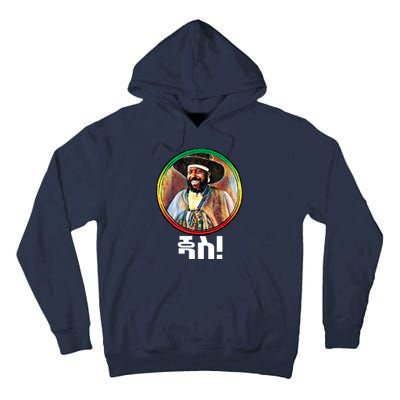 Funny Emperor Menelik II Of Ethiopia Tall Hoodie