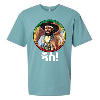 Funny Emperor Menelik II Of Ethiopia Sueded Cloud Jersey T-Shirt