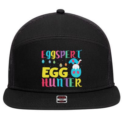 Funny Easter Pug Bunny Ear Eggs Basket 7 Panel Mesh Trucker Snapback Hat