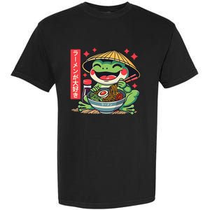 Frog Eating Ramen Kawaii Otaku Japanese Noodles Garment-Dyed Heavyweight T-Shirt