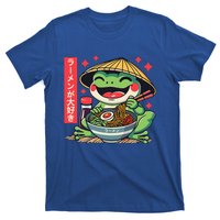 Frog Eating Ramen Kawaii Otaku Japanese Noodles T-Shirt