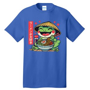 Frog Eating Ramen Kawaii Otaku Japanese Noodles Tall T-Shirt