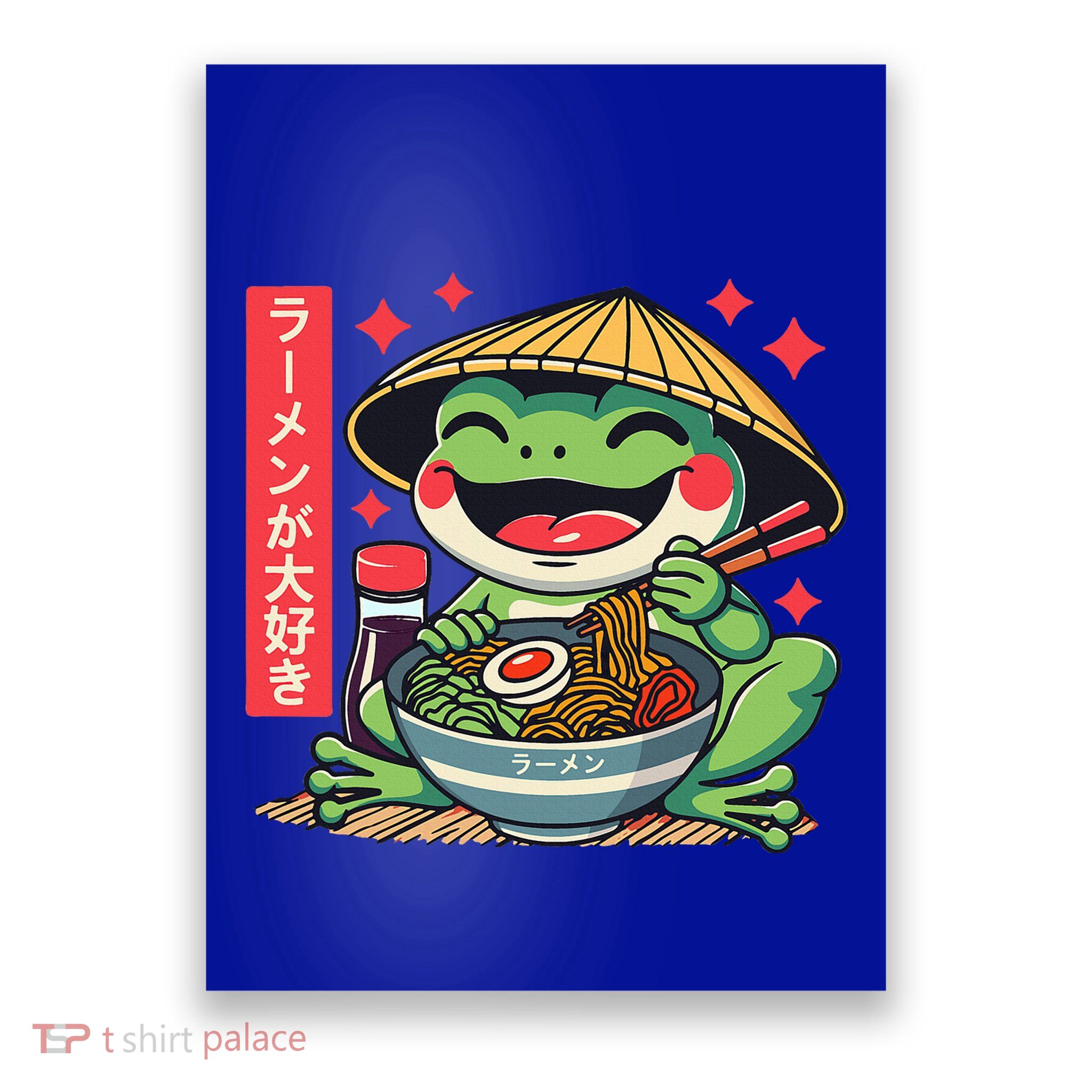 Frog Eating Ramen Kawaii Otaku Japanese Noodles Poster