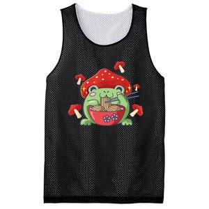 Frog Eating Ra Anime Japanese Noodles Cute Frog Lover Mesh Reversible Basketball Jersey Tank