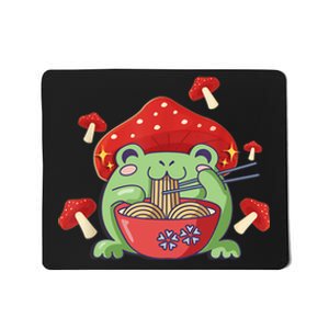 Frog Eating Ra Anime Japanese Noodles Cute Frog Lover Mousepad