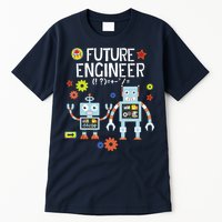 Future Engineer Robotics Robot Costume For Adults Kids Tall T-Shirt