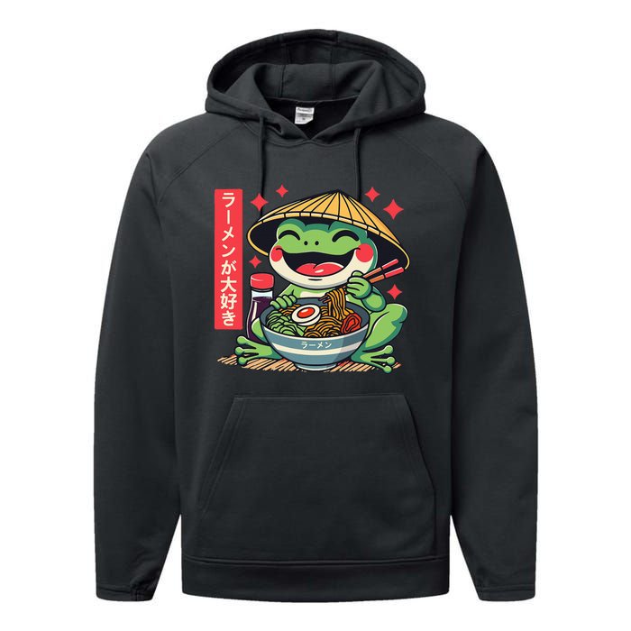 Frog Eating Ramen Kawaii Otaku Japanese Noodles Anime Lovers Performance Fleece Hoodie