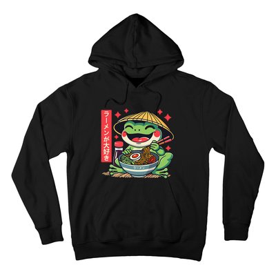 Frog Eating Ramen Kawaii Otaku Japanese Noodles Anime Lovers Hoodie