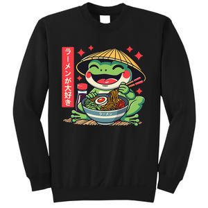 Frog Eating Ramen Kawaii Otaku Japanese Noodles Anime Lovers Sweatshirt