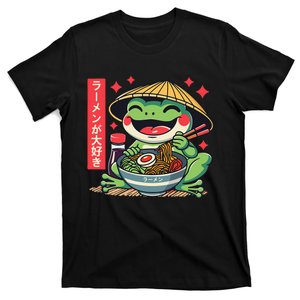 Frog Eating Ramen Kawaii Otaku Japanese Noodles Anime Lovers T-Shirt