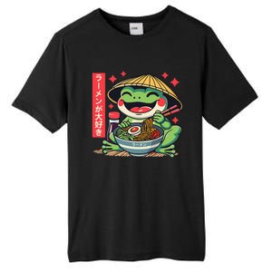 Frog Eating Ramen Kawaii Otaku Japanese Noodles Anime Lovers Tall Fusion ChromaSoft Performance T-Shirt