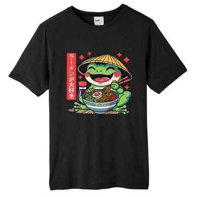 Frog Eating Ramen Kawaii Otaku Japanese Noodles Anime Lovers Tall Fusion ChromaSoft Performance T-Shirt