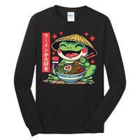 Frog Eating Ramen Kawaii Otaku Japanese Noodles Anime Lovers Tall Long Sleeve T-Shirt