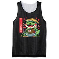 Frog Eating Ramen Kawaii Otaku Japanese Noodles Anime Lovers Mesh Reversible Basketball Jersey Tank