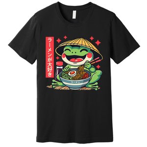 Frog Eating Ramen Kawaii Otaku Japanese Noodles Anime Lovers Premium T-Shirt