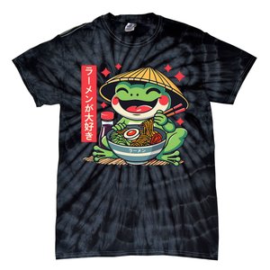 Frog Eating Ramen Kawaii Otaku Japanese Noodles Anime Lovers Tie-Dye T-Shirt