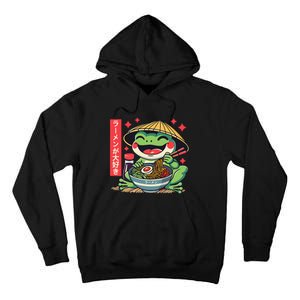 Frog Eating Ramen Kawaii Otaku Japanese Noodles Anime Lovers Tall Hoodie