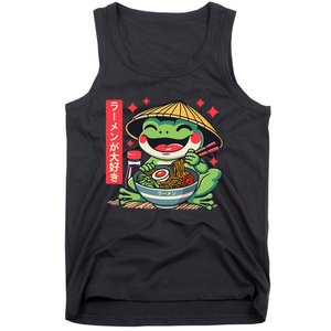 Frog Eating Ramen Kawaii Otaku Japanese Noodles Anime Lovers Tank Top