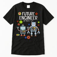 Future Engineer Robotics Robot Costume For Adults & Kids Tall T-Shirt