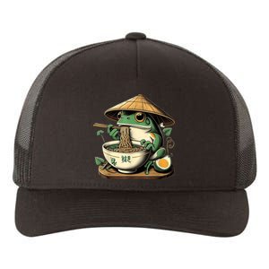 Frog Eating Ramen Kawaii Neko Japanese Noodles Anime Lovers Yupoong Adult 5-Panel Trucker Hat