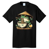 Frog Eating Ramen Kawaii Neko Japanese Noodles Anime Lovers Tall T-Shirt