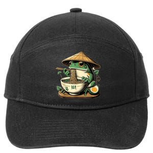 Frog Eating Ramen Kawaii Neko Japanese Noodles Anime Lovers 7-Panel Snapback Hat