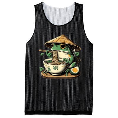 Frog Eating Ramen Kawaii Neko Japanese Noodles Anime Lovers Mesh Reversible Basketball Jersey Tank