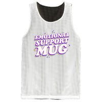 Funny Emotional Support Mug Purple version Mesh Reversible Basketball Jersey Tank