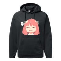 Funny Emotion Smile Heh. A Cute Girl For Family Holidays Performance Fleece Hoodie