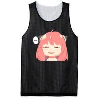 Funny Emotion Smile Heh. A Cute Girl For Family Holidays Mesh Reversible Basketball Jersey Tank