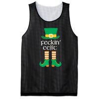 Feckin Eejit St. Patrick's Day Funny Irish Slang Saint Paddy Mesh Reversible Basketball Jersey Tank