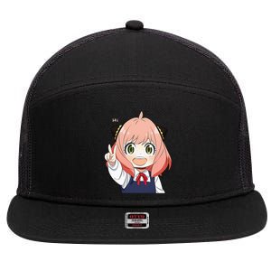 Funny Emotion Smile Heh. A Cute Girl For Family Holidays 7 Panel Mesh Trucker Snapback Hat