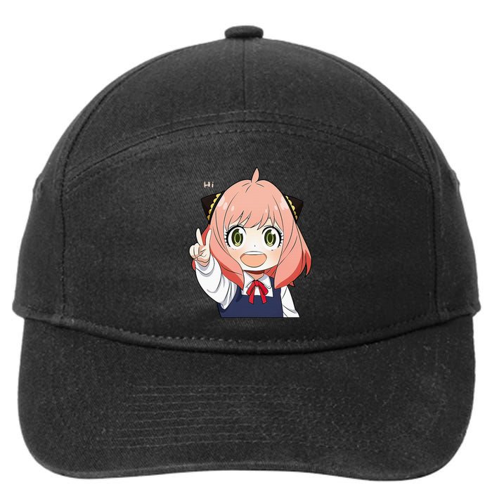 Funny Emotion Smile Heh. A Cute Girl For Family Holidays 7-Panel Snapback Hat