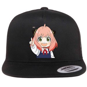 Funny Emotion Smile Heh. A Cute Girl For Family Holidays Flat Bill Trucker Hat