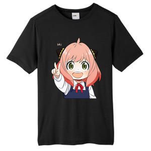 Funny Emotion Smile Heh. A Cute Girl For Family Holidays Tall Fusion ChromaSoft Performance T-Shirt