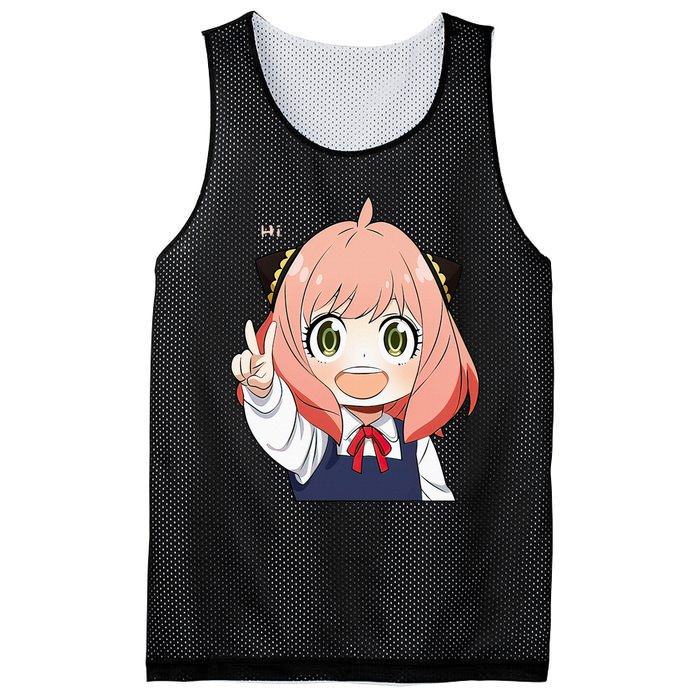 Funny Emotion Smile Heh. A Cute Girl For Family Holidays Mesh Reversible Basketball Jersey Tank