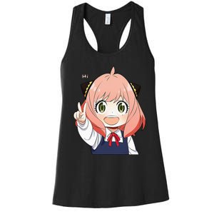 Funny Emotion Smile Heh. A Cute Girl For Family Holidays Women's Racerback Tank