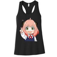 Funny Emotion Smile Heh. A Cute Girl For Family Holidays Women's Racerback Tank