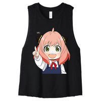 Funny Emotion Smile Heh. A Cute Girl For Family Holidays Women's Racerback Cropped Tank