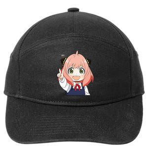 Funny Emotion Smile Hi. A Cute Girl For Family Holidays 7-Panel Snapback Hat