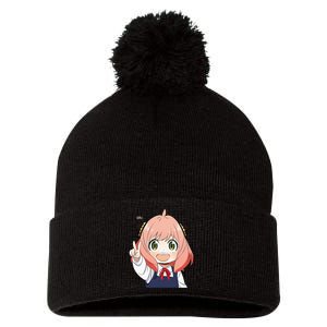 Funny Emotion Smile Hi. A Cute Girl For Family Holidays Pom Pom 12in Knit Beanie