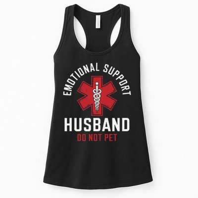 Funny Emotional Support Husband Do Not Pet Womens Tank Top