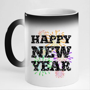 Festive Happy New Year Fireworks 11oz Black Color Changing Mug