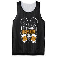 Funny Easter This Bunny Hops On Beer Mesh Reversible Basketball Jersey Tank