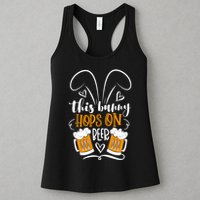 Funny Easter This Bunny Hops On Beer Womens Tank Top