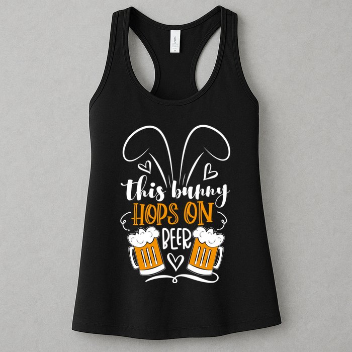Funny Easter This Bunny Hops On Beer Womens Tank Top