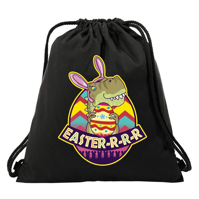 Funny EasterRRR TRex Dinosaur Drawstring Bag