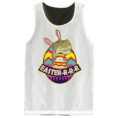 Funny EasterRRR TRex Dinosaur Mesh Reversible Basketball Jersey Tank