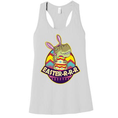 Funny EasterRRR TRex Dinosaur Women's Racerback Tank