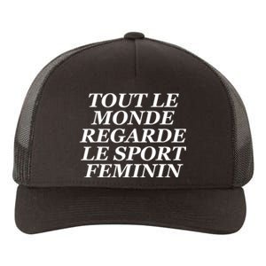 French Everyone Watches Women Sports Yupoong Adult 5-Panel Trucker Hat